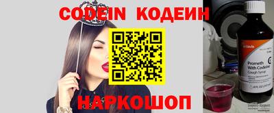 бошки Туймазы
