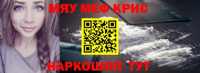 а пвп мука Тула