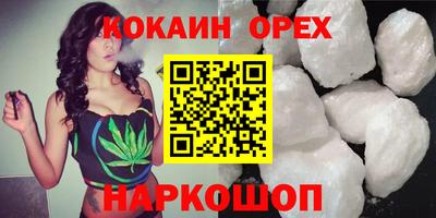 а пвп мука Тула