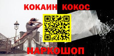 стаф Тулун
