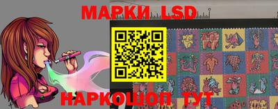 бошки Туймазы