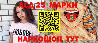 а пвп мука Тула
