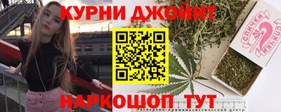 бошки Туймазы