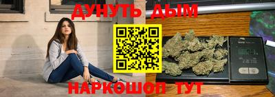 бошки Туймазы
