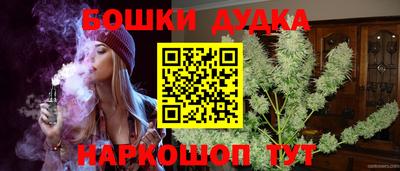 а пвп мука Тула