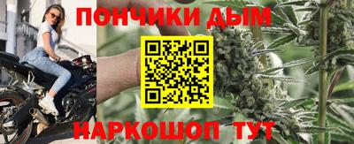 а пвп мука Тула