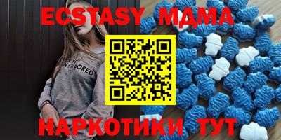 стаф Тулун