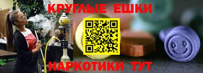 бошки Туймазы