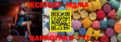 бошки Туймазы