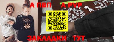 бошки Туймазы
