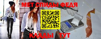 бошки Туймазы