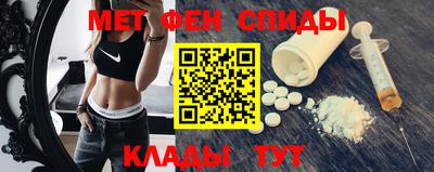 а пвп мука Тула