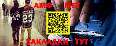 бошки Туймазы