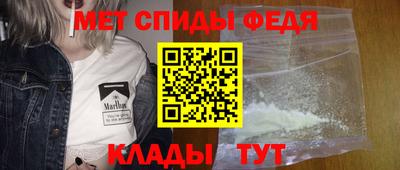 стаф Тулун