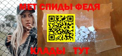 бошки Туймазы