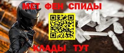 бошки Туймазы
