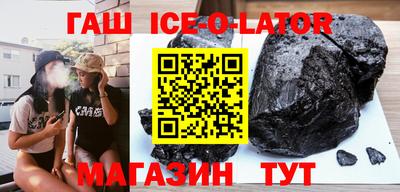 а пвп мука Тула