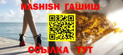 а пвп мука Тула