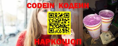 бошки Туймазы