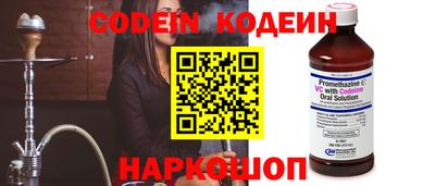 бошки Туймазы